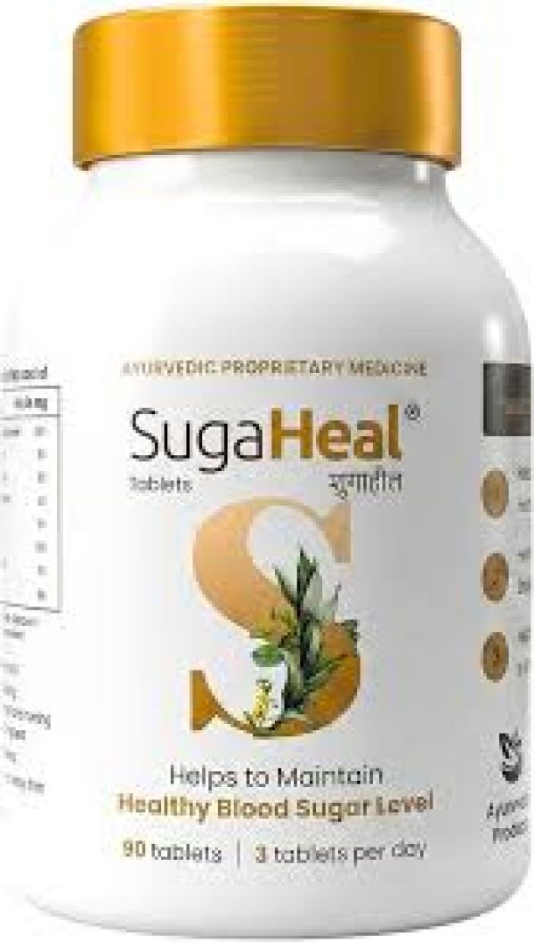 Diabetes Care Tablets | Ayurvedic product | Clinically backed | helps maintain healthy blood sugar level and HbA1c